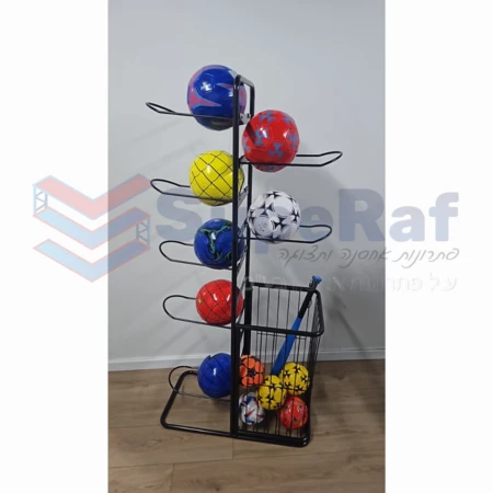 מתקן כדורים דו צדדי עם סל