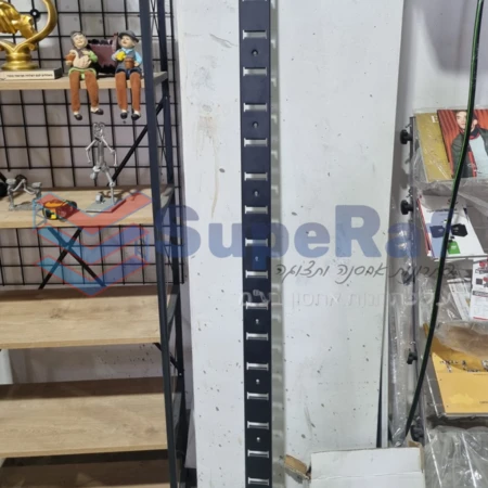 עמוד תליה מחורץ אופקי \ אנכי