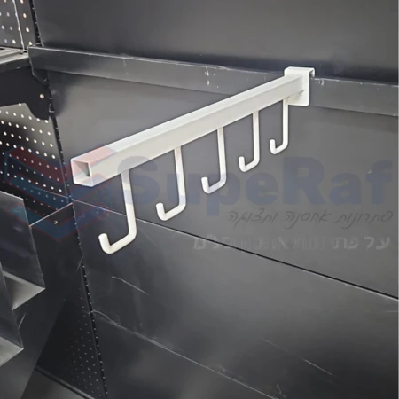 מוט תלייה לתיקים