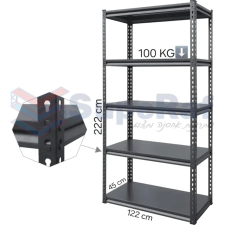 מדפי אחסון מתכת מודולריים (עד 100 ק"ג למדף)