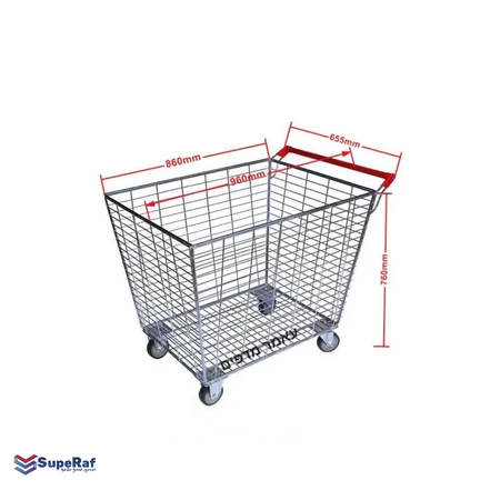עגלת כביסה (380 ליטר)