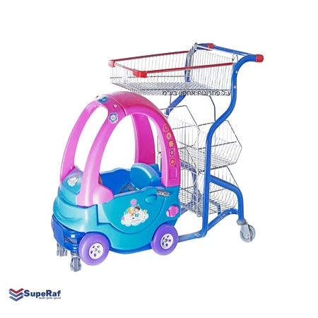 עגלת סופר עם מושב ילד