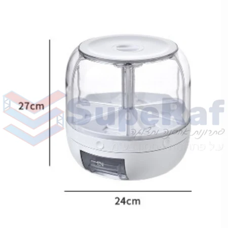 מיכל קטניות מסתובב