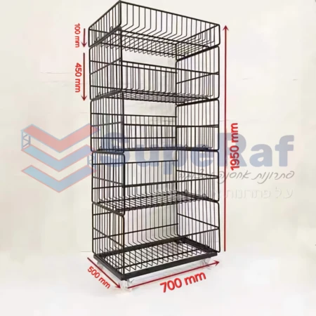 מתקן סלסלה סט (בזרית) 4.5 קומות