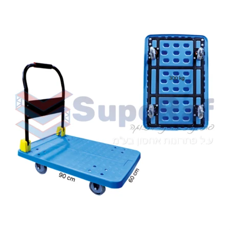 עגלת משא פלסטיק מחוזק עד 300KG