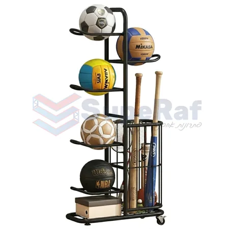 מתקן כדורים דו צדדי עם סל